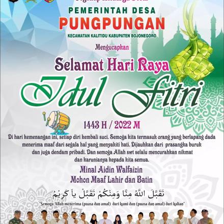 MINAL AIDZIN WAL FA'IDZIN 1 SYAWAL 1443 H